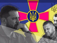 NYT: Украйна се раздира от политически скандали на фона на проблемите със западната помощ