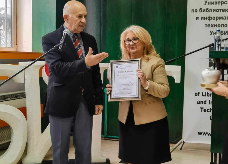 Ректорът на АМТИИ-Пловдив стана "Утвърден учен" на годината