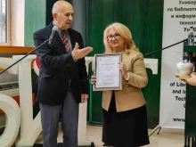 Ректорът на АМТИИ-Пловдив стана "Утвърден учен" на годината