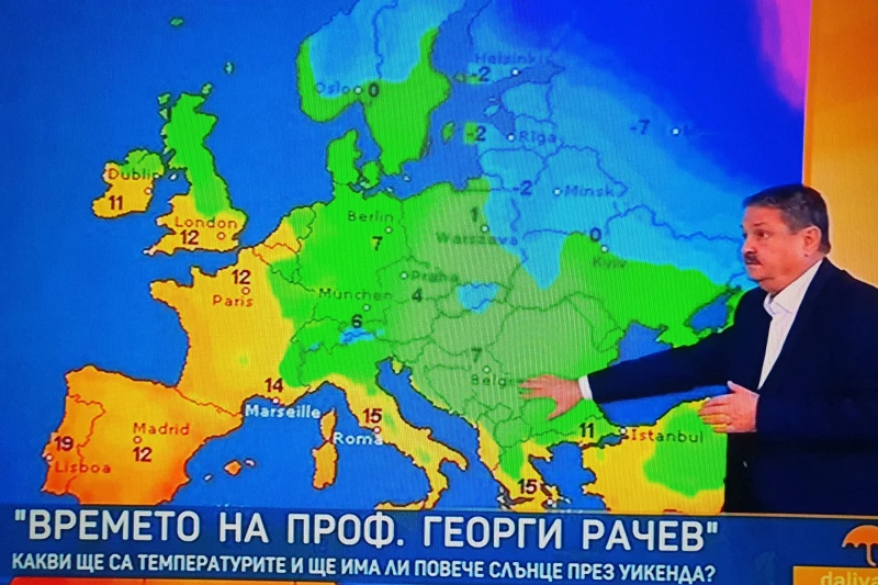 Професор Рачев с прогноза за уикенда и следващите дни, спомена и Пловдив