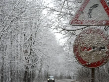 Полицията предупреждава: В Търновско вали сняг, внимавайте на пътя