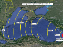 Meteo Balkans с ужасяваща прогноза какво би се случило по родното Черноморие при заметресение в Кавказ