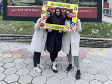 Студенти от УХТ Пловдив с различна кампания за 8 декември