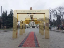 Край на сагата: Столична община премахва арката от центъра на София