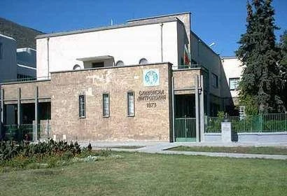 Валидират пощенска марка със сградата на Сливенската митрополия