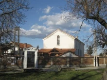 Благотворителен коледен базар събира средства за ремонт на църквата в Калековец