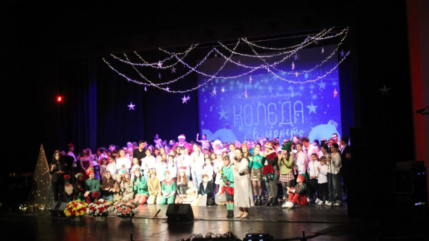 Благотворителен концерт препълни голямата зала на Доходното Здание в Русе