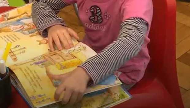 Във Варна малките читатели и техните родители могат да започнат