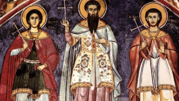 Три чудни имена черпят днес. Православната църква почита паметта на
