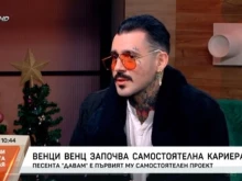����� ���� ������: ���� �� ��������� � �����, �� � �� ����
