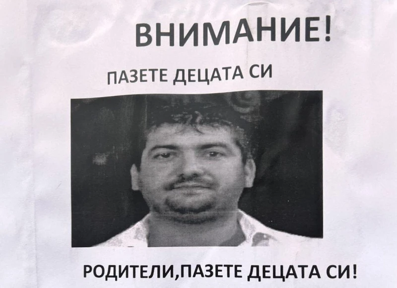 Живеещи в центъра на Пловдив: Строителен предприемач качва момичета в БМВ, блудства с тях!