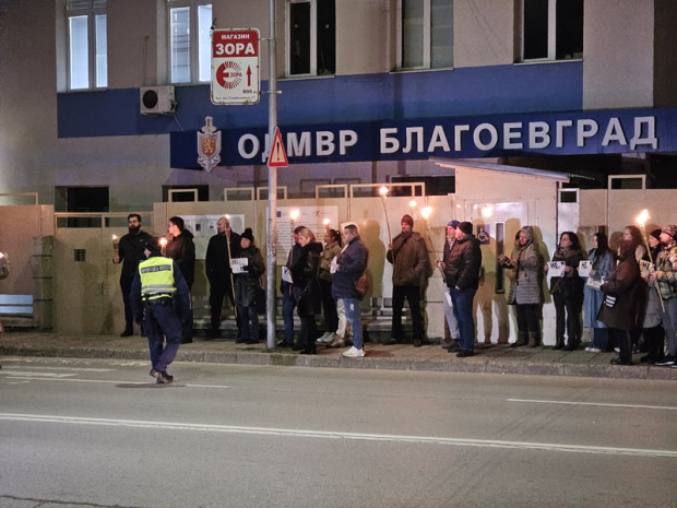 TD Десетки жители на Благоевград тази вечер станаха съпричастни с болката