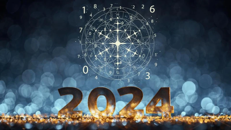 ����� �� ������ �������� ���� ���������� 2024 ������?