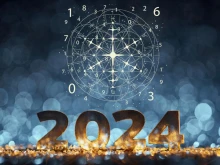 Какво ни вещаят звездите през следващата 2024 година?
