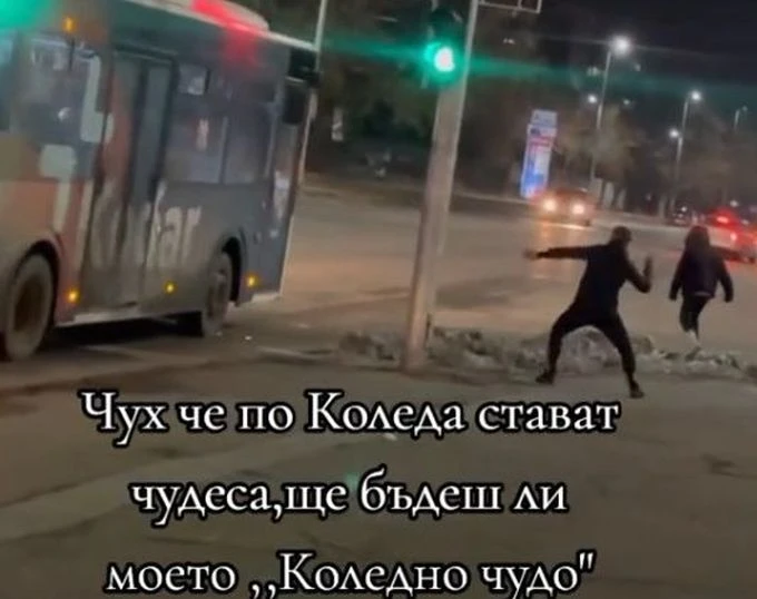 Малки гаменчета с нова изява в Пловдив