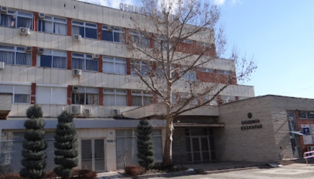 Общинският съвет в Казанлък избра своите комисии