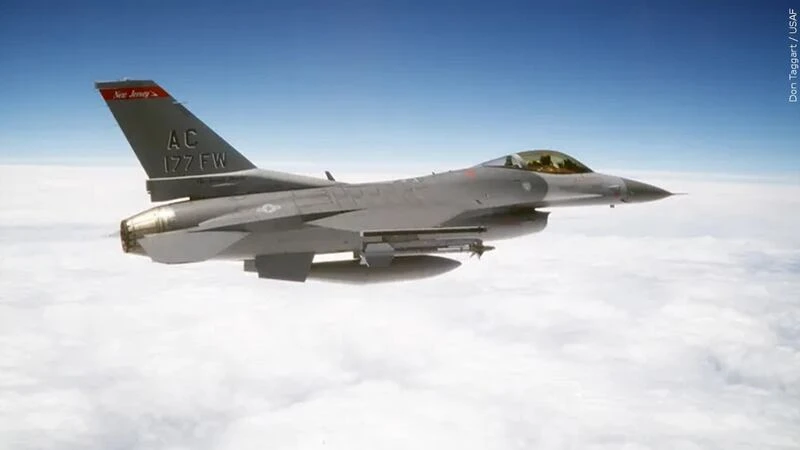 Американски изтребител F-16 се разби край Южна Корея