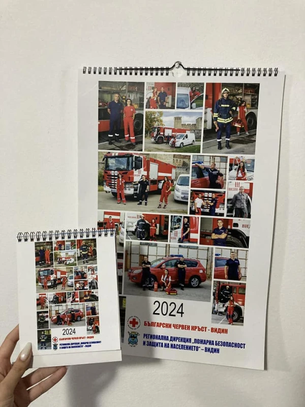 Пожарникари и доброволци от Видин се снимаха благотворително за календар