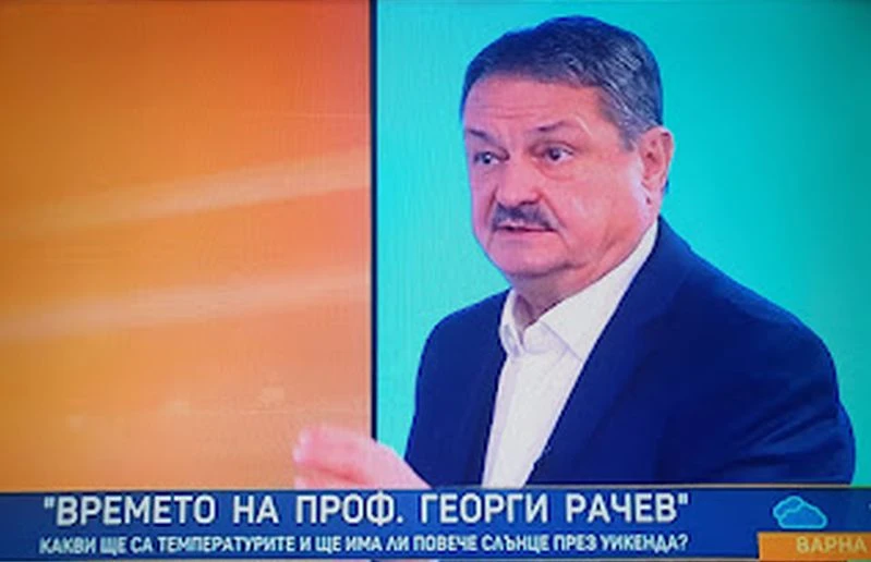 Рачев ни попари за сняг по Коледа