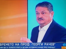 Рачев ни попари за сняг по Коледа