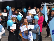 Социални работници излязоха на протест в Пловдив, заплатите им са обидно ниски
