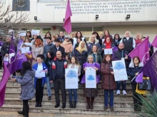 30% увеличение на заплатите искат и социалните работници в Стара Загора