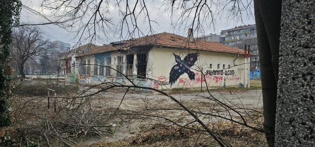 Помощното училище във Варна Братя Миладинови изглежда потресаващо видя репортер
