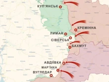 Украинският генералитет констатира настъпление на руската армия по цялата линия на фронта