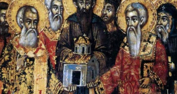 Днес Православната църква почита Светите мъченици Евстратий Авксентий Евгений Мардарий
