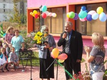 Малчугани от ЦДГ "Велимира“ честваха "Празник на знамето“