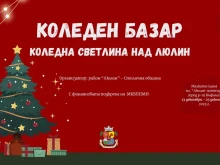 �� ����� ��� � ����� "�����"