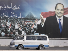 Абдел Фатах ас Сиси почти сигурно печели трети мандат като президент на Египет