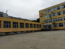 Пловдив кандидатства за пари за изграждането на три нови училища