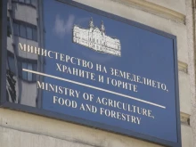 Екологичните мерки скачат от 30 на 50
