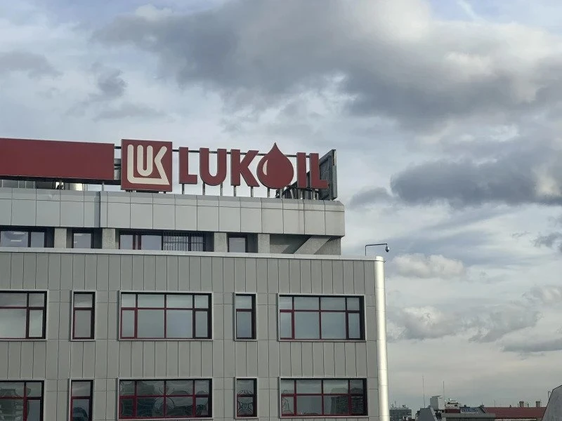 Министър Богданов: В момента руският петрол в България е 75%