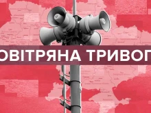 Въздушна тревога в цяла Украйна: излетял е МиГ-31К с "Кинжали"
