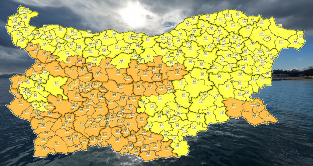 TD Цяла България е предупредена за утре 15 декември с жълти
