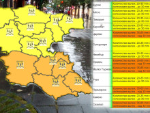 Предупреждение от Областна управа в Бургас: Идват значителни валежи в следващите дни