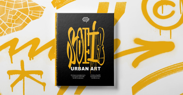 Книгата SOFIA URBAN ART за пръв път събира историята на графитите в София от 90-те години на миналия век до днес