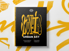Книгата SOFIA URBAN ART за пръв път събира историята на графитите в София от 90-те години на миналия век до днес