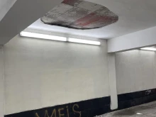Падна мазилка от таван на подлез в Пловдив
