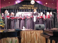 Четвърто издание на Коледния хоров фестивал в Кюстендил