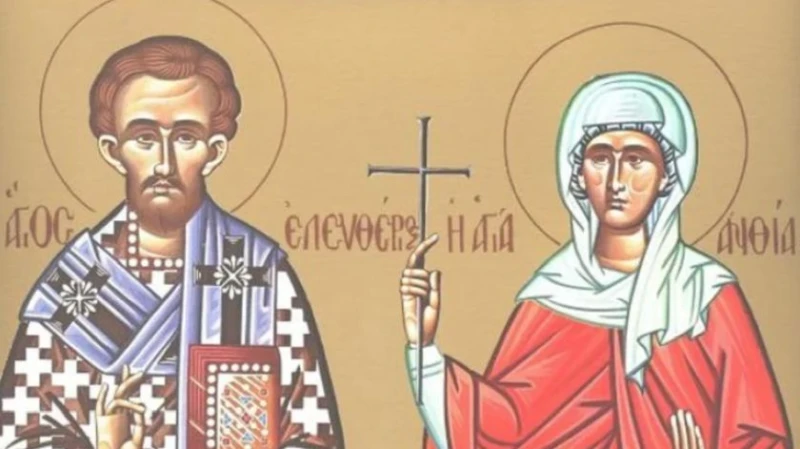 Хора с редки имена черпят днес
