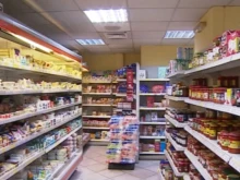 Българинът стегна колана и затвори портфейла