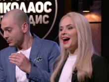При конкуренцията - гаджето на Николаос Цитиридис с ново предизвикателство