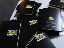 Журналистическите разработки, които попаднаха в "Черна книга на правителственото разхищение в България"