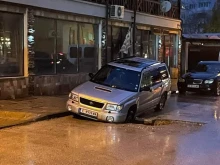 ��������� �������� � ������� ����� �� ����� "����" � �����������