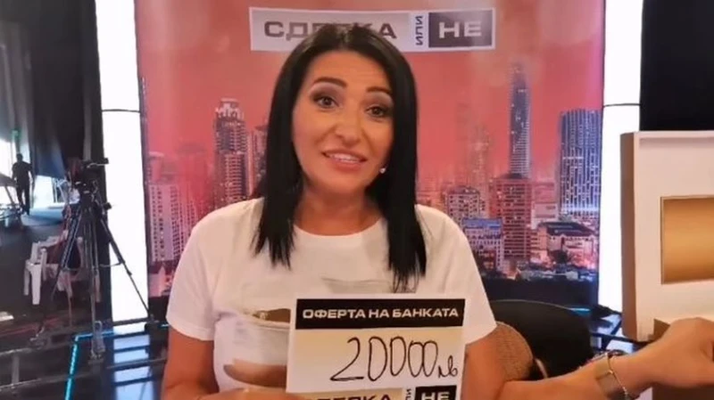������� 20 ���. �� "������ ��� ��" � ���� �� �� ������� �� ���� ������������