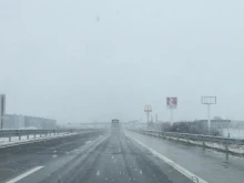��� ����� � ����������� �� �� "������", ��������� ���� ���� �� ��������
