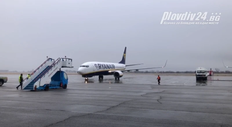 На Летище "Пловдив" посрещнаха първите пътници с полет от Манчестър